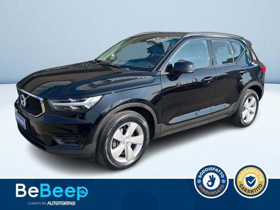 Volvo XC40 1.5 T3 GEARTRONIC MY20